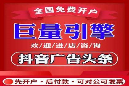 SEM代理实战：案例分享，优化效果显著